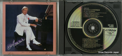 VDP-1005 disc