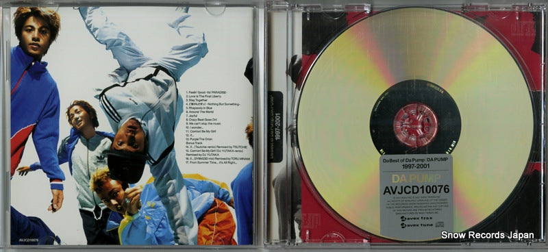 AVJCD-10076 disc