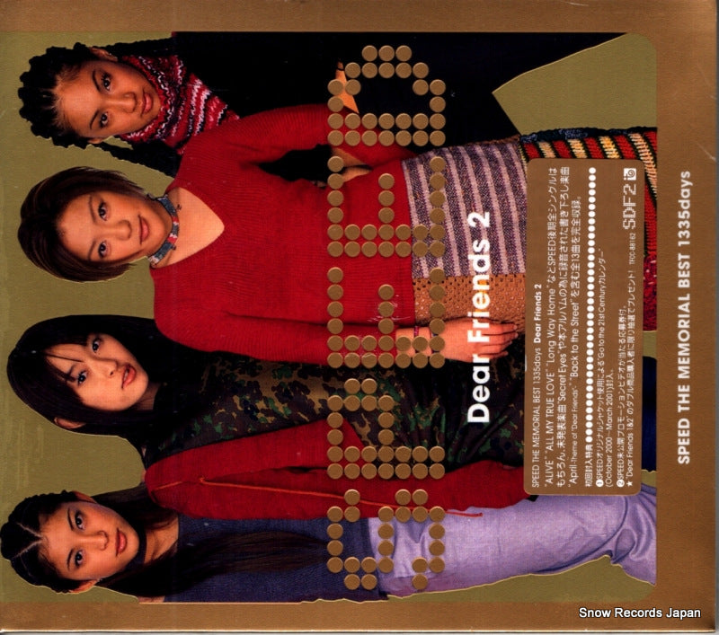 TFCC-88162 front cover