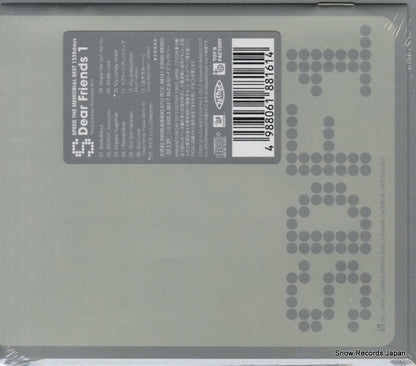 TFCC-88161 back cover