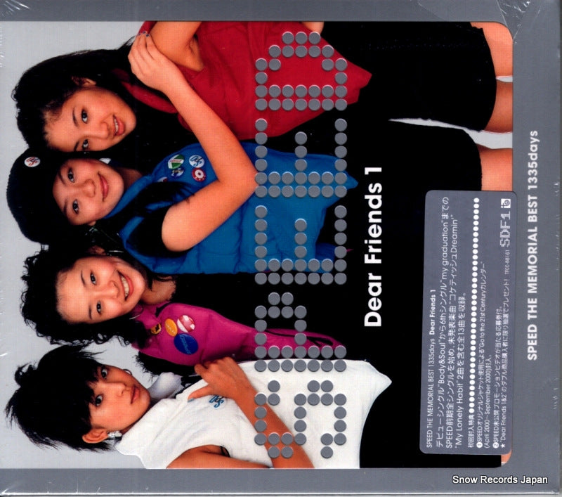 TFCC-88161 front cover
