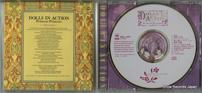 SRCL2256 disc