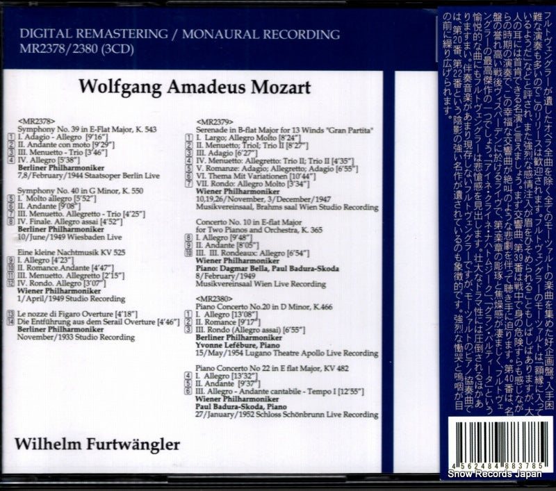 MR2378 back cover