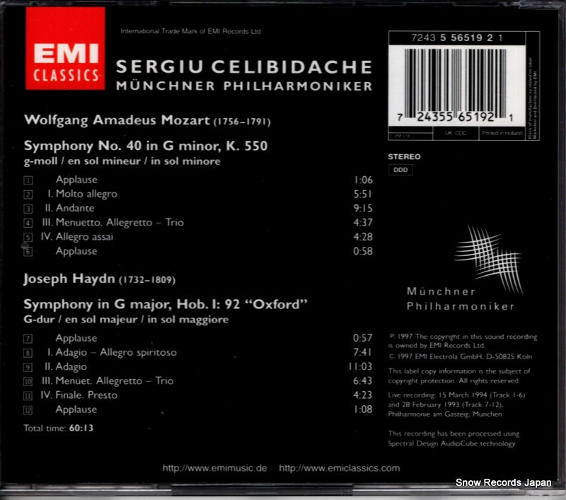 5565192 back cover