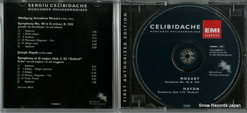 5565192 disc