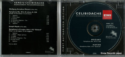 5565192 disc