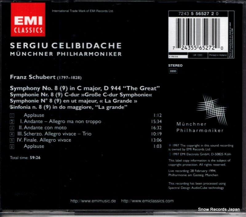 5565272 back cover