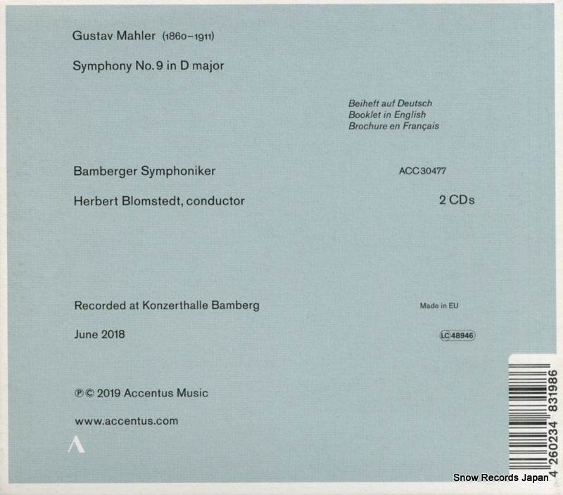 ACC30477 back cover