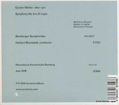 ACC30477 back cover