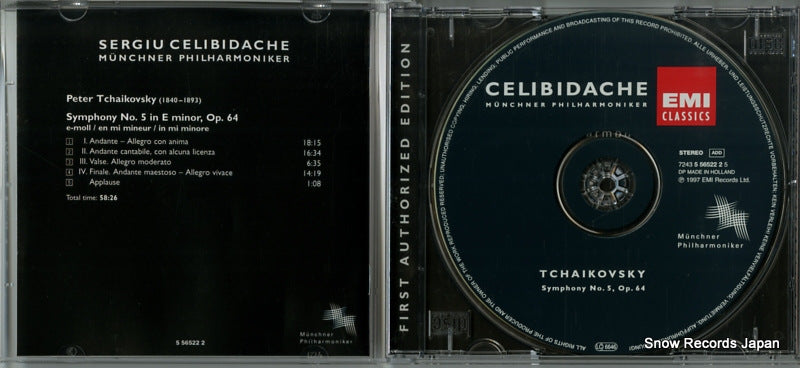 5565222 disc