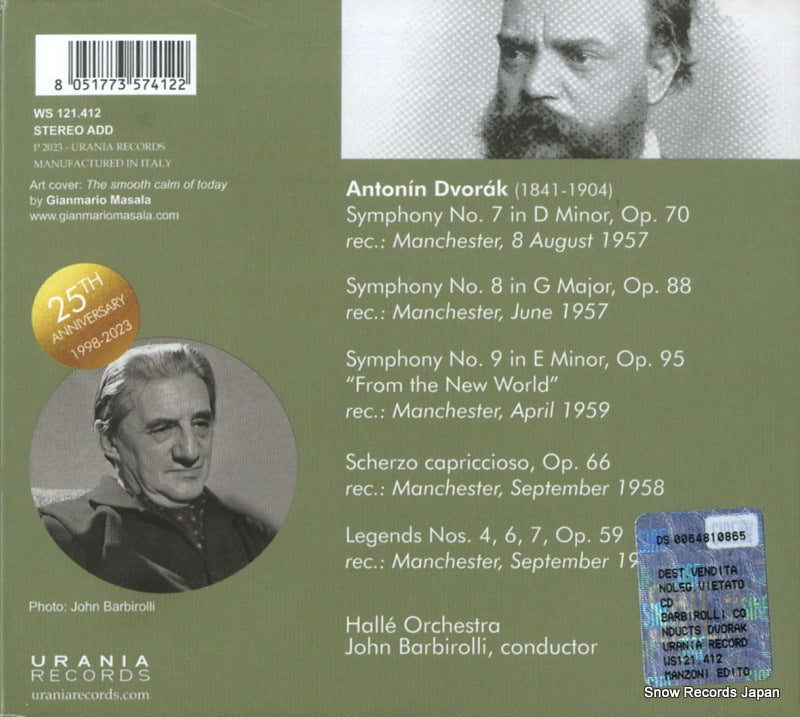 WS121.412 back cover
