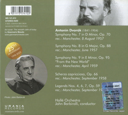 WS121.412 back cover