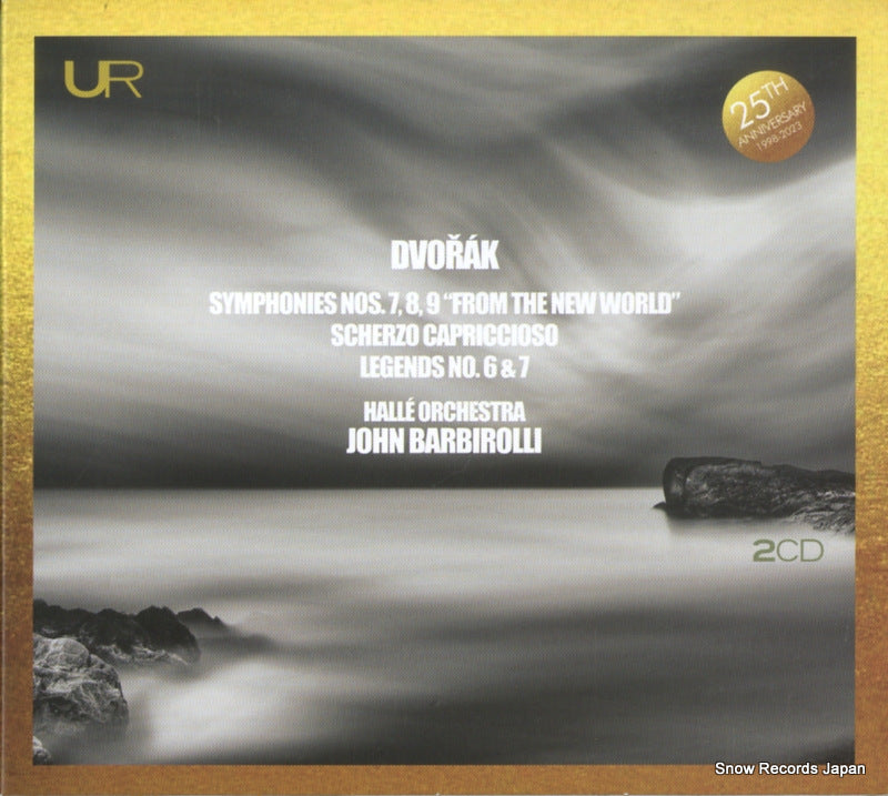 WS121.412 front cover