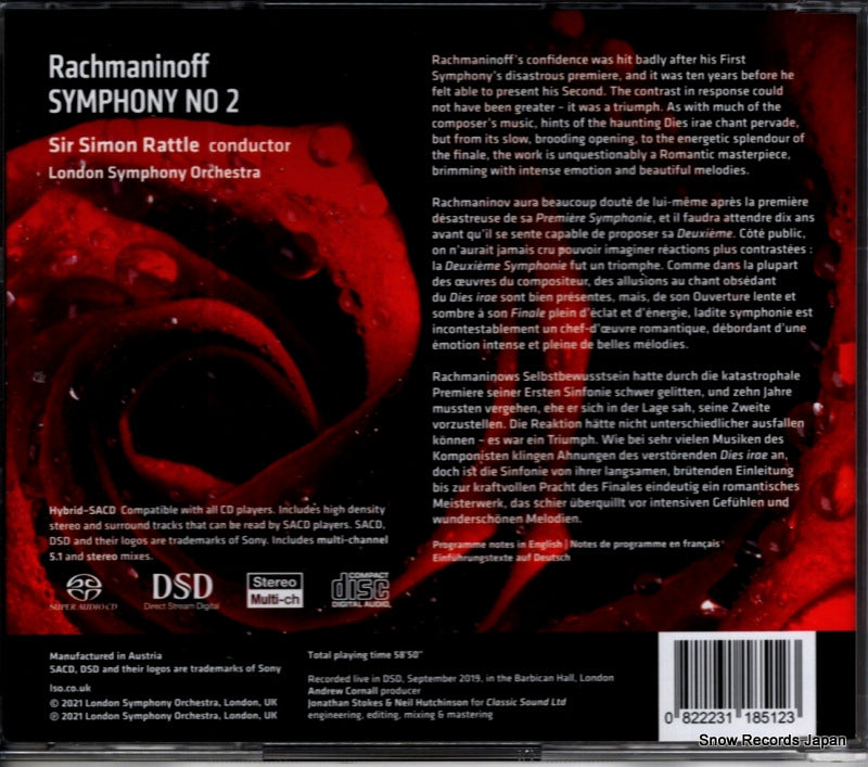 LSO0851 back cover