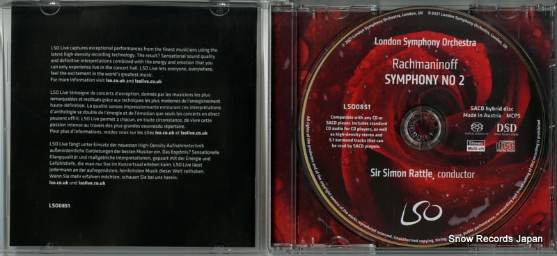LSO0851 disc