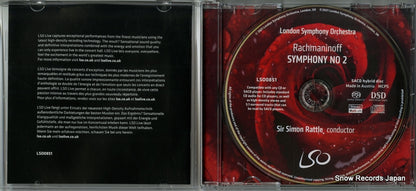 LSO0851 disc