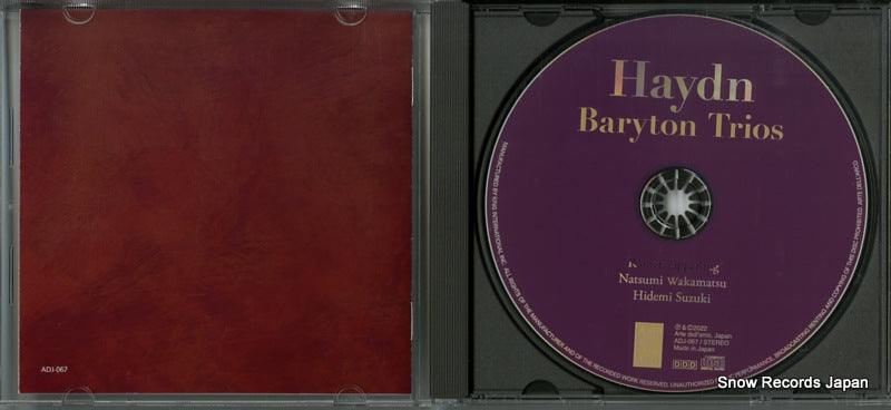 ADJ-067 disc