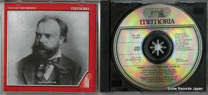 991-008 disc