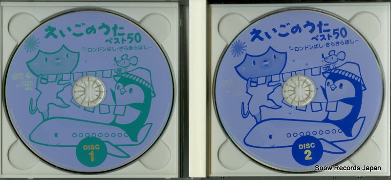 KICG8619 disc