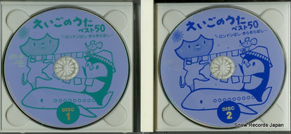KICG8619 disc