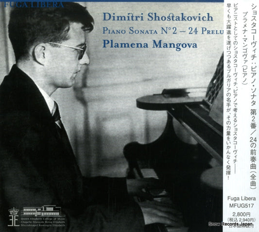 MFUG517 / FUG517 front cover