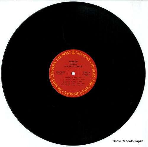 28AP2896 disc