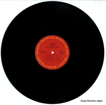 28AP2896 disc