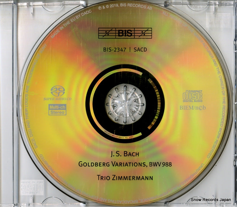 KKC-6044 / BIS-2347 disc