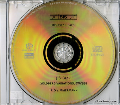 KKC-6044 / BIS-2347 disc