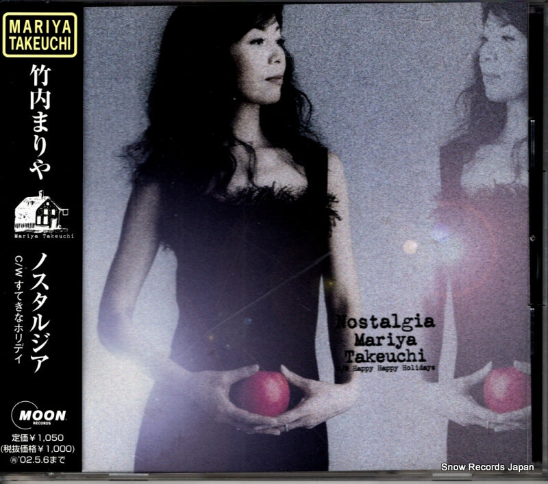WPCV-10084 front cover