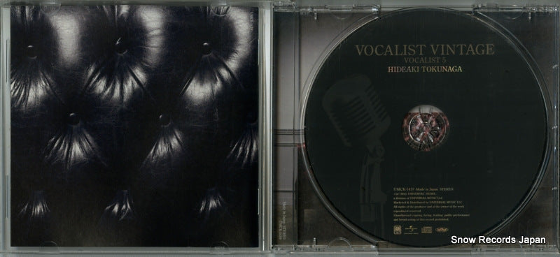 UMCK-1419 disc