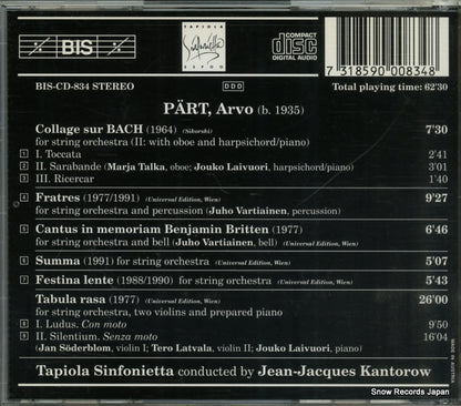 KKCC-2239 / BIS-CD-834 back cover