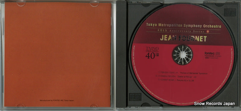 FOCD9249 disc