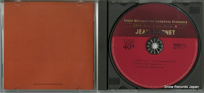 FOCD9249 disc