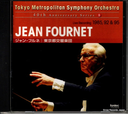 FOCD9249 front cover