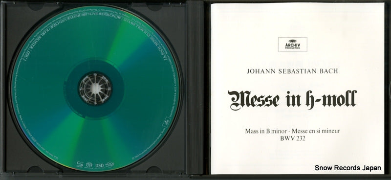 UCGA-9007 disc