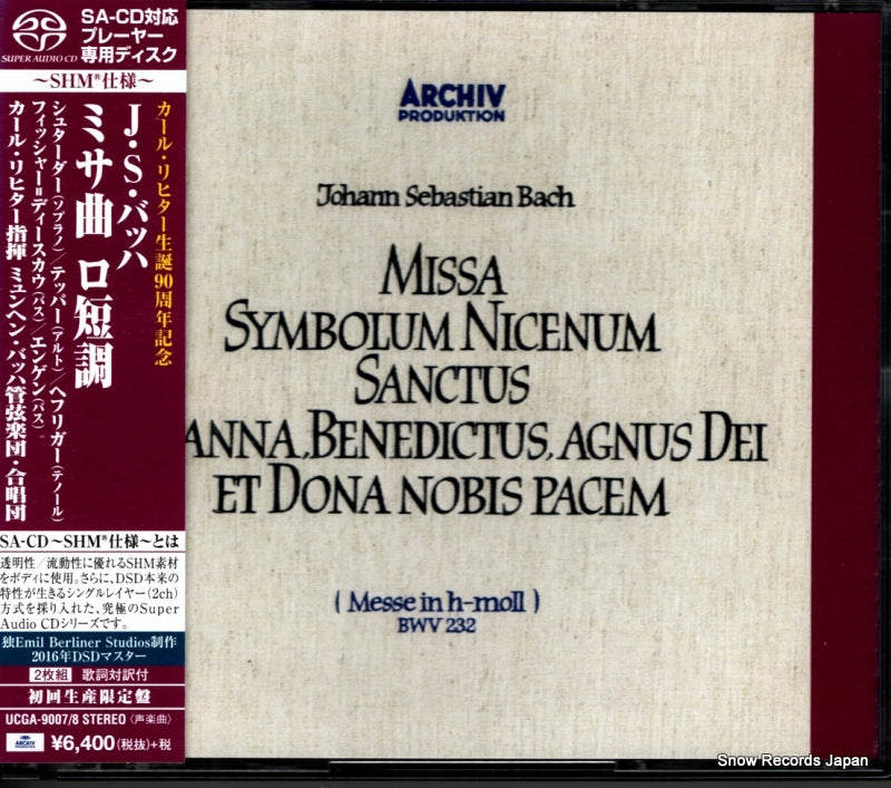 UCGA-9007 front cover
