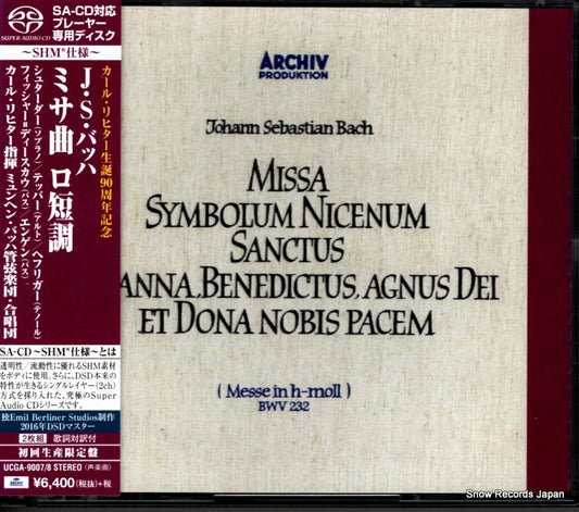 UCGA-9007 front cover