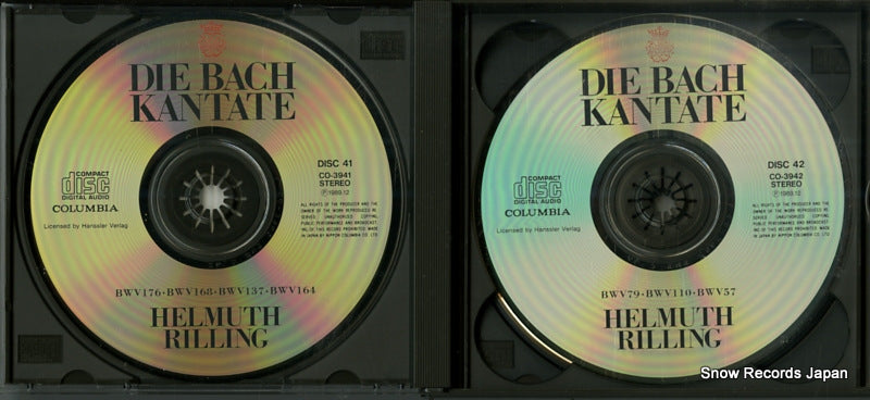 CO-3941 disc