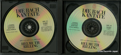 CO-3933 disc