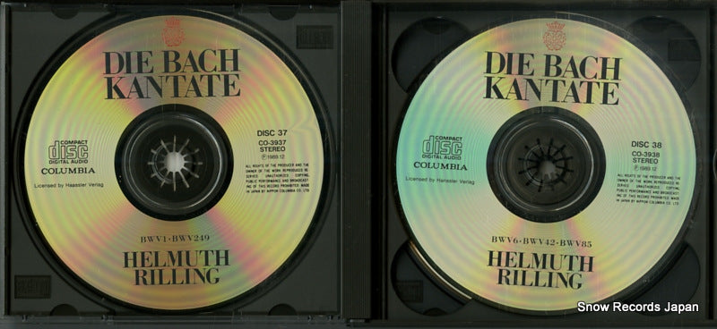 CO-3937 disc
