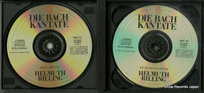 CO-3937 disc