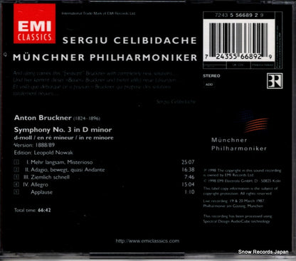5566892 back cover