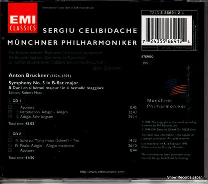 5566912 back cover