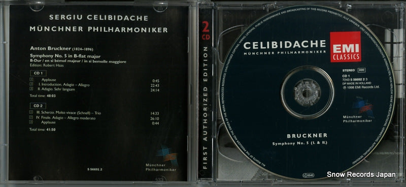 5566912 disc