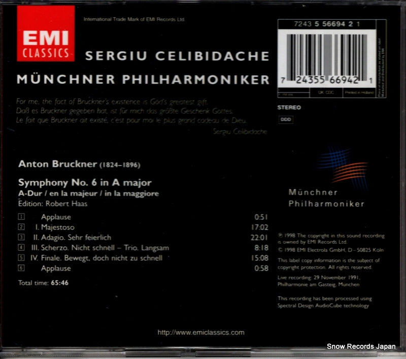 5566942 back cover