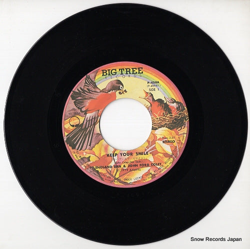 P-459A disc