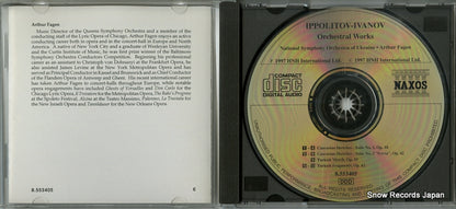 8.553405 disc