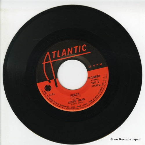 P-1389A disc