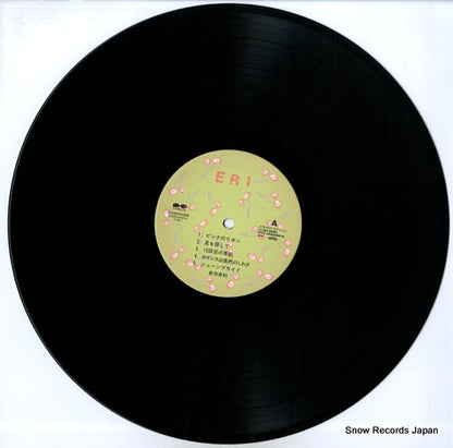C28A0488 disc